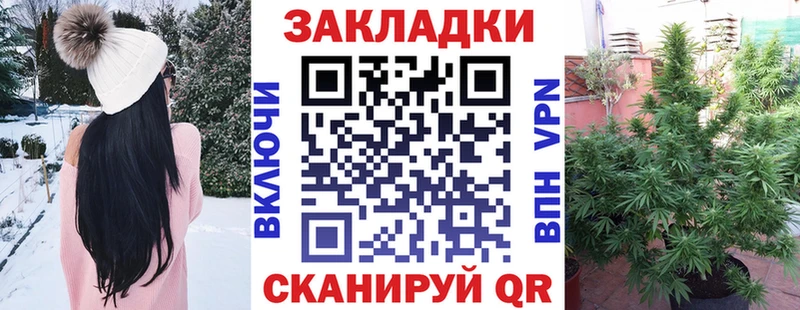 Купить наркотики Златоуст KRAKEN онион  Alpha-PVP  Меф мяу мяу  Марихуана  ГАШИШ 