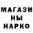 Кетамин VHQ Oksana Kovbasuk