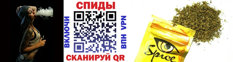 Бутират буратино  Златоуст 