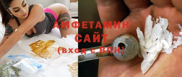 кокаин VHQ Нягань
