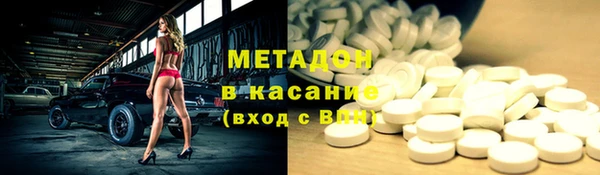 кокаин VHQ Нягань