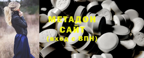 шишки Нязепетровск