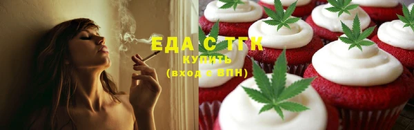 кокаин VHQ Нягань
