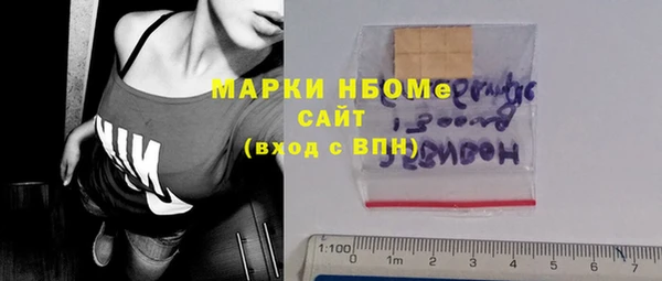 mdpv Новокубанск