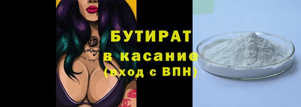 кокаин VHQ Нягань