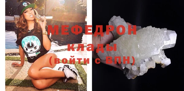 кокаин VHQ Нягань