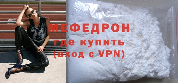 кокаин VHQ Нягань