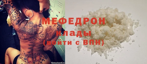 кокаин VHQ Нягань
