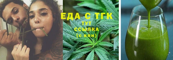 кокаин VHQ Нягань