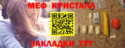 герыч Гагарин