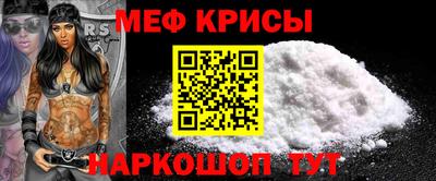 герыч Гагарин