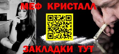 герыч Гагарин