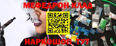 МДМА Берёзовский