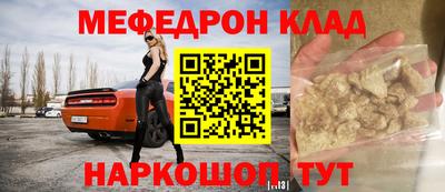 МДМА Берёзовский