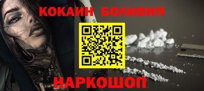 МДМА Берёзовский