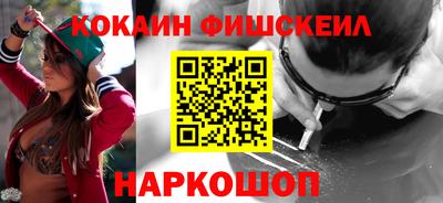 стаф Гатчина