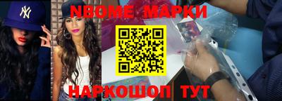 герыч Гагарин