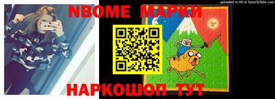 мефедрон мука Волжский