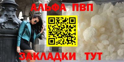 МДМА Берёзовский