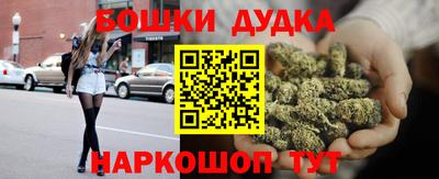 соль ск Беслан
