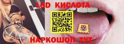 герыч Гагарин