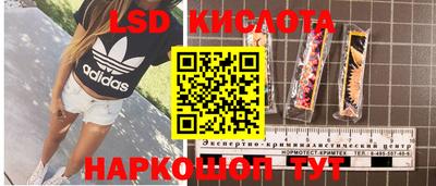 МДМА Берёзовский