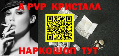 герыч Гагарин