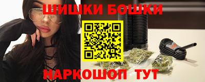 МДМА Берёзовский