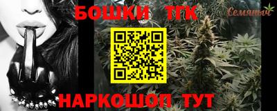 мефедрон Гай