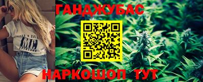 герыч Гагарин