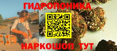 мефедрон Гай