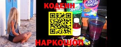 мефедрон Гай