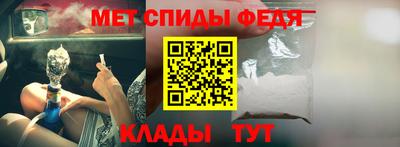МДМА Берёзовский