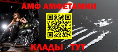 мефедрон Гай