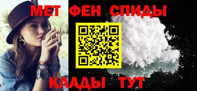 соль ск Беслан