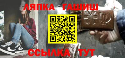 герыч Гагарин