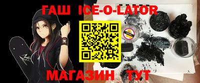 герыч Гагарин