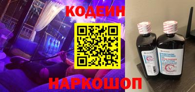 МДМА Берёзовский