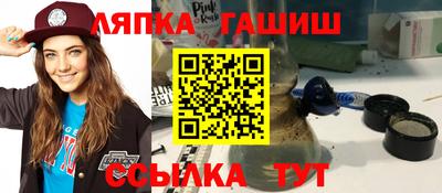 герыч Гагарин