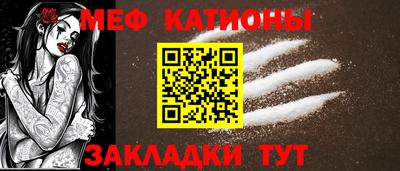 МДМА Берёзовский