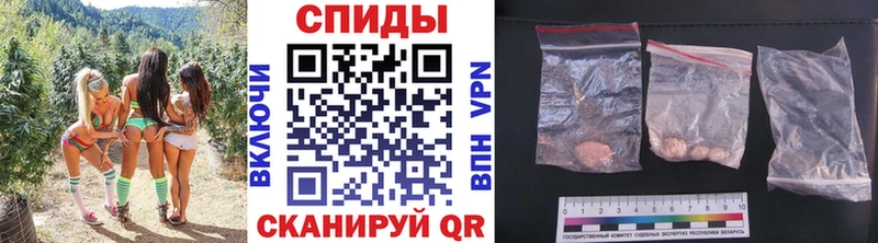 Метамфетамин Methamphetamine где найти наркотики Златоуст